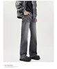 Men Fashion Designer Sense lightning Crack Stone Wash Jean Retro Micro Pants Casual Men Baggy Straight Leg Black Denim Jeans