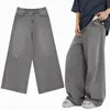 New High Quality Men's Baggy Hip Hop Wide Leg Distressed Loose Fit Mid Waist Embroidery Eco-Friendly Plus Size Jeans