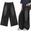 New High Quality Men's Baggy Hip Hop Wide Leg Distressed Loose Fit Mid Waist Embroidery Eco-Friendly Plus Size Jeans