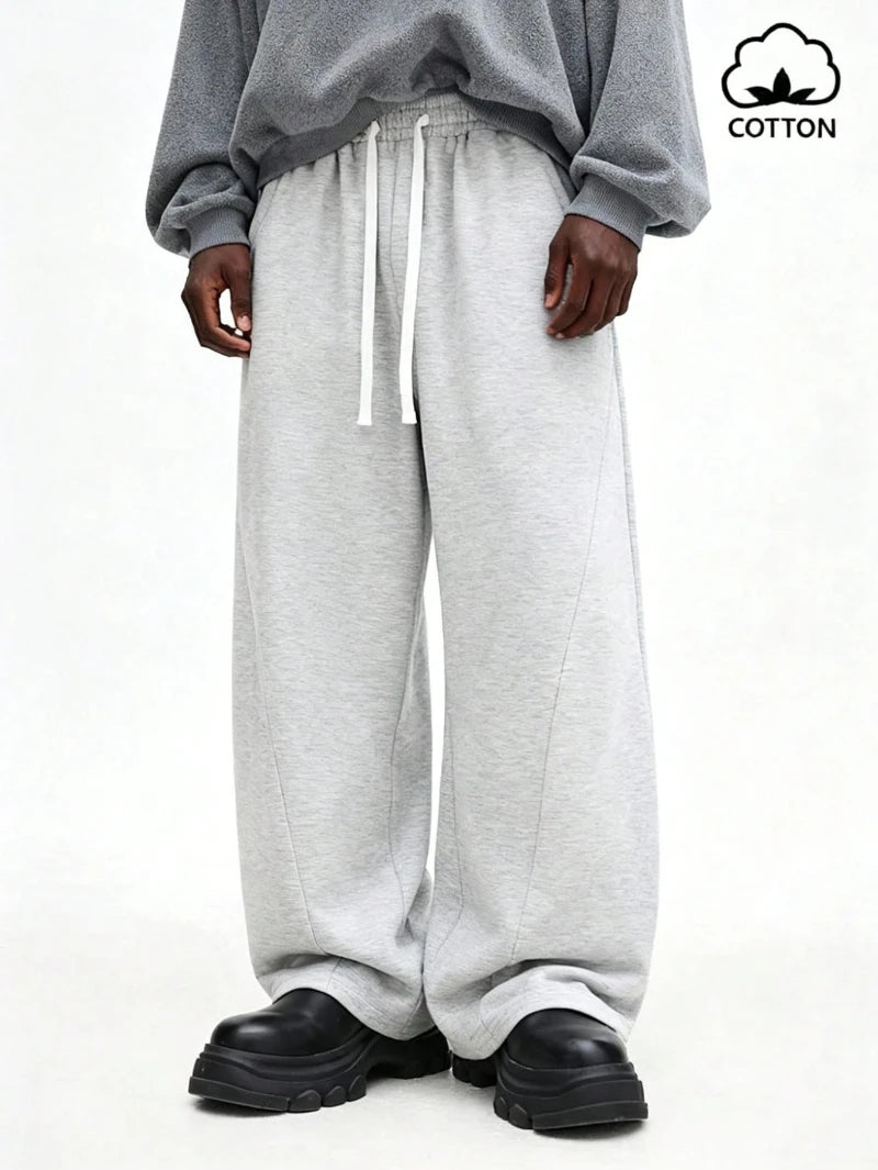 Men's Relaxed Drawstring Sweatpants Heather Joggers