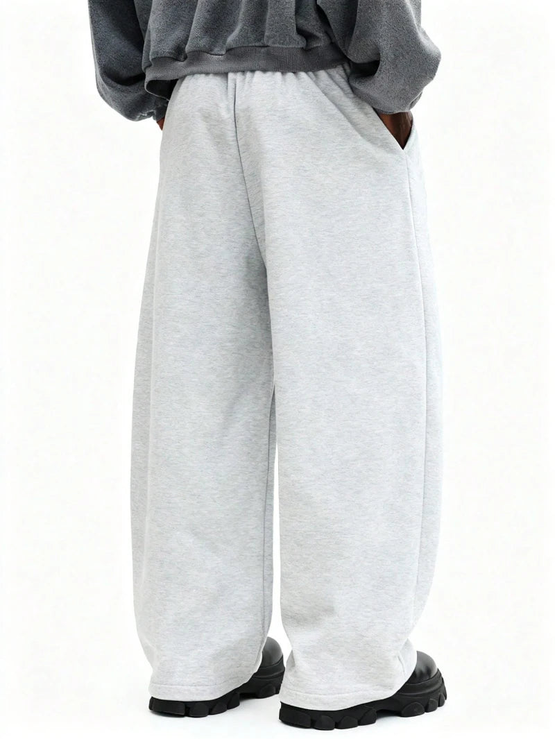Men's Relaxed Drawstring Sweatpants Heather Joggers