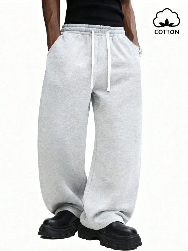 Men's Relaxed Drawstring Sweatpants Heather Joggers