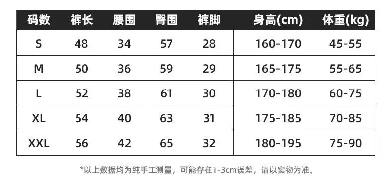 IOOTIANY Y2k Cartoon Embroidery Jorts Man Women Harajuku Streetwear Retro Patchwork Denim Shorts Jeans Baggy Shorts Oversized
